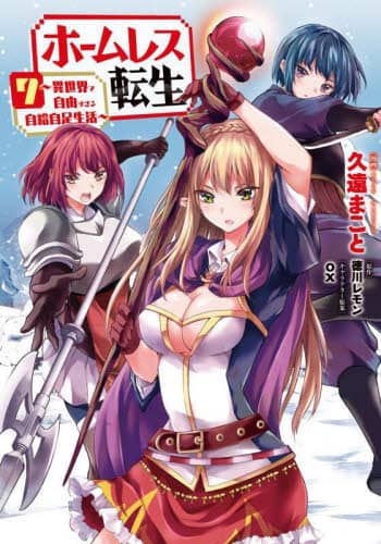 画像がみつかりません