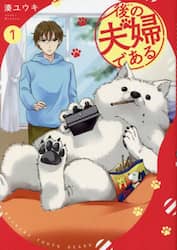 商品詳細画像