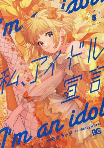 画像がみつかりません