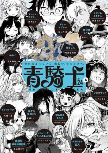 画像がみつかりません