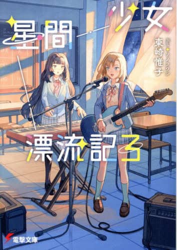 画像がみつかりません