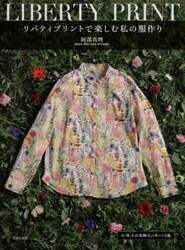商品詳細画像