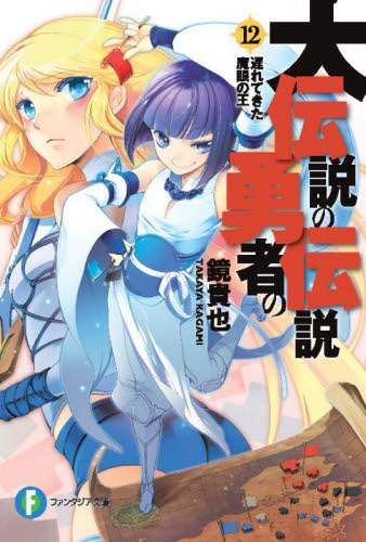 画像がみつかりません