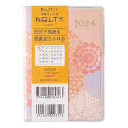 商品詳細画像