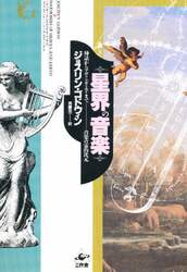 クリックして画像を拡大
