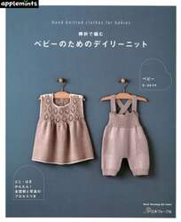 商品詳細画像