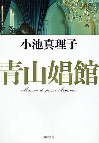 画像がみつかりません