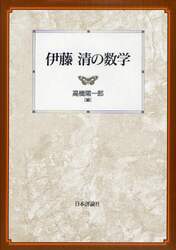 クリックして画像を拡大