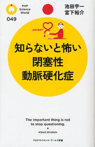 書籍・雑誌検索 - 三省堂書店