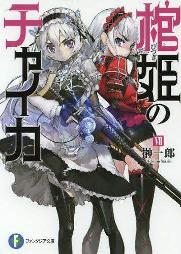 画像がみつかりません