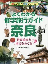 クリックして画像を拡大