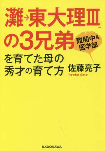 画像がみつかりません