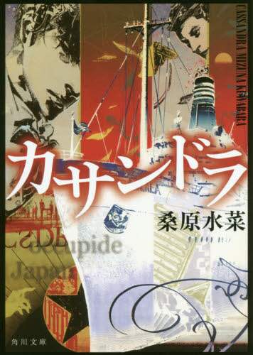 画像がみつかりません