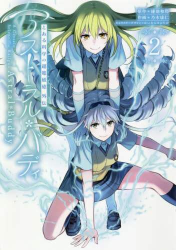 画像がみつかりません