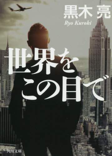 画像がみつかりません