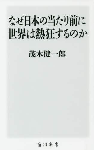 ｅフレンズ本 ｃｄ ｄｖｄショップ 商品詳細