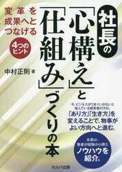 クリックして画像を拡大