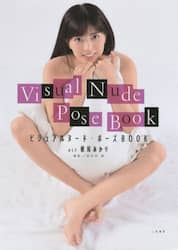 商品詳細画像
