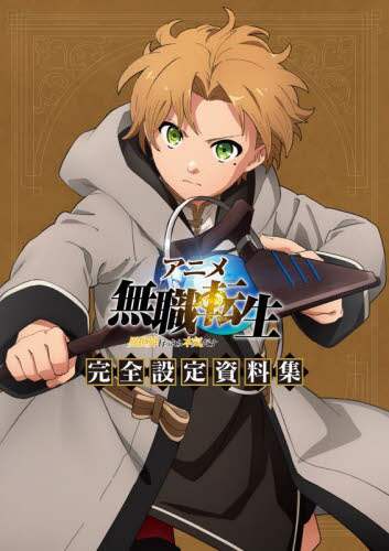 画像がみつかりません