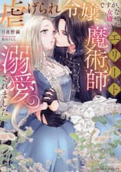 商品詳細画像
