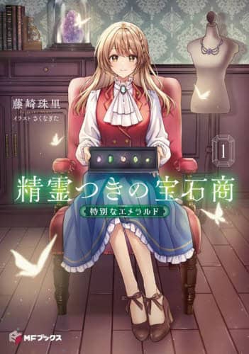 画像がみつかりません