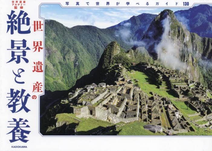 画像がみつかりません