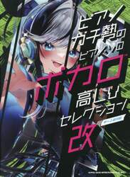 商品詳細画像