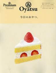 商品詳細画像