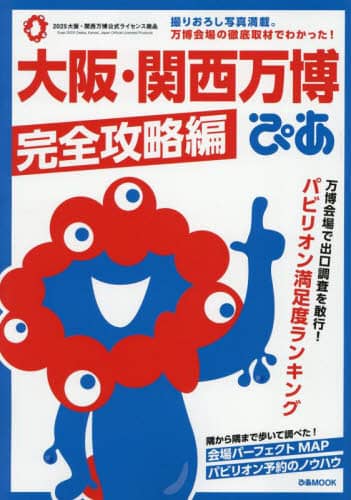画像がみつかりません