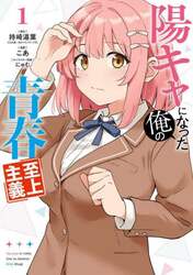 商品詳細画像