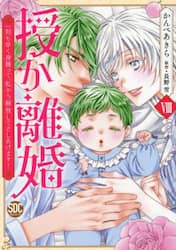 商品詳細画像