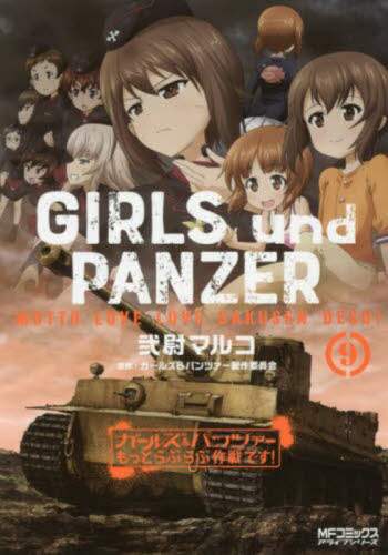 画像がみつかりません