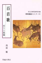 クリックして画像を拡大