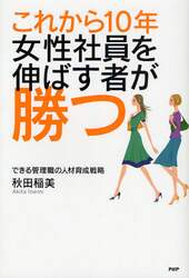 クリックして画像を拡大