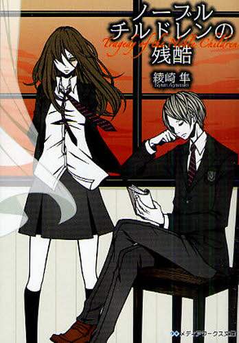 画像がみつかりません