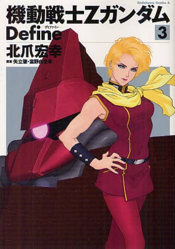 画像がみつかりません