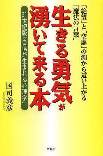 ｅフレンズ本 ｃｄ ｄｖｄショップ 商品詳細