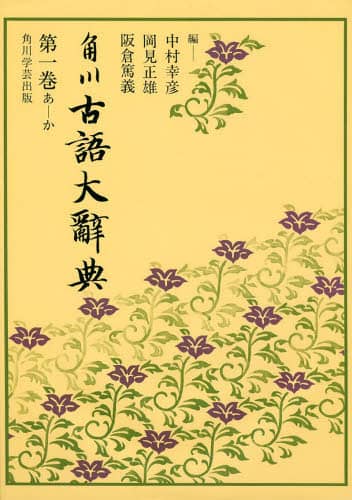 画像がみつかりません