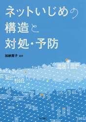 クリックして画像を拡大