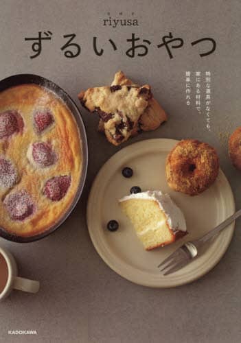 画像がみつかりません