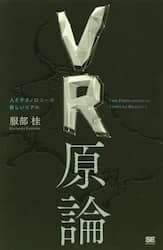 商品詳細画像