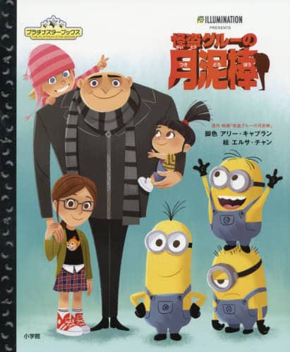 書籍・雑誌検索 - 三省堂書店