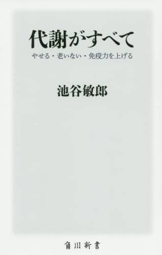 画像がみつかりません