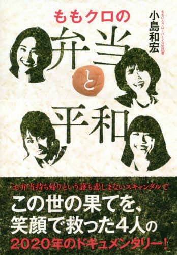 eフレンズ本 cd dvdショップ 商品詳細