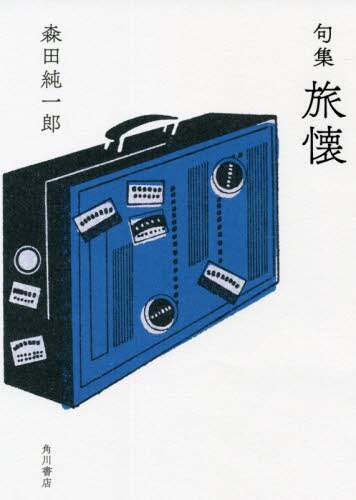 画像がみつかりません