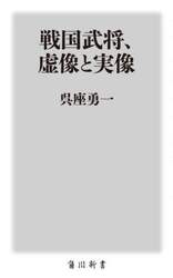 商品詳細画像