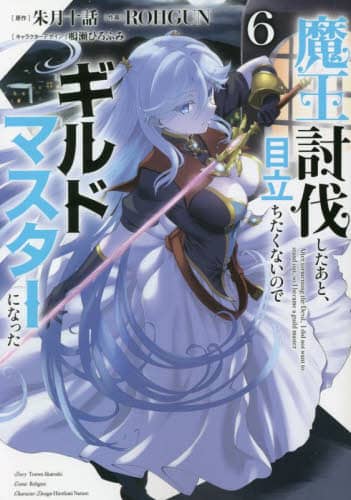 画像がみつかりません