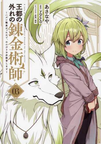 画像がみつかりません