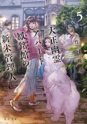 画像がみつかりません