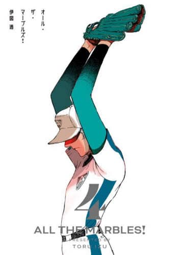 画像がみつかりません